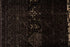 Vintage Afghan Area Rug (10' x 12')